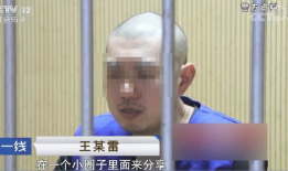 真人上床视频,一场视觉与道德的碰撞