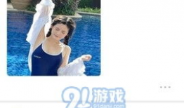 夜月直播91日韩,揭秘亚洲娱乐新潮流