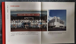 国产精品第6页,匠心独运，品质卓越的精选之作